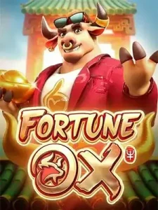 Fortune-Ox เริ่มต้นเล่นเพียง 1 บาท ทุกค่าย